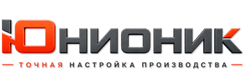 ЮнионикРу — поставка, установка и настройка станков в Костомукше 2026